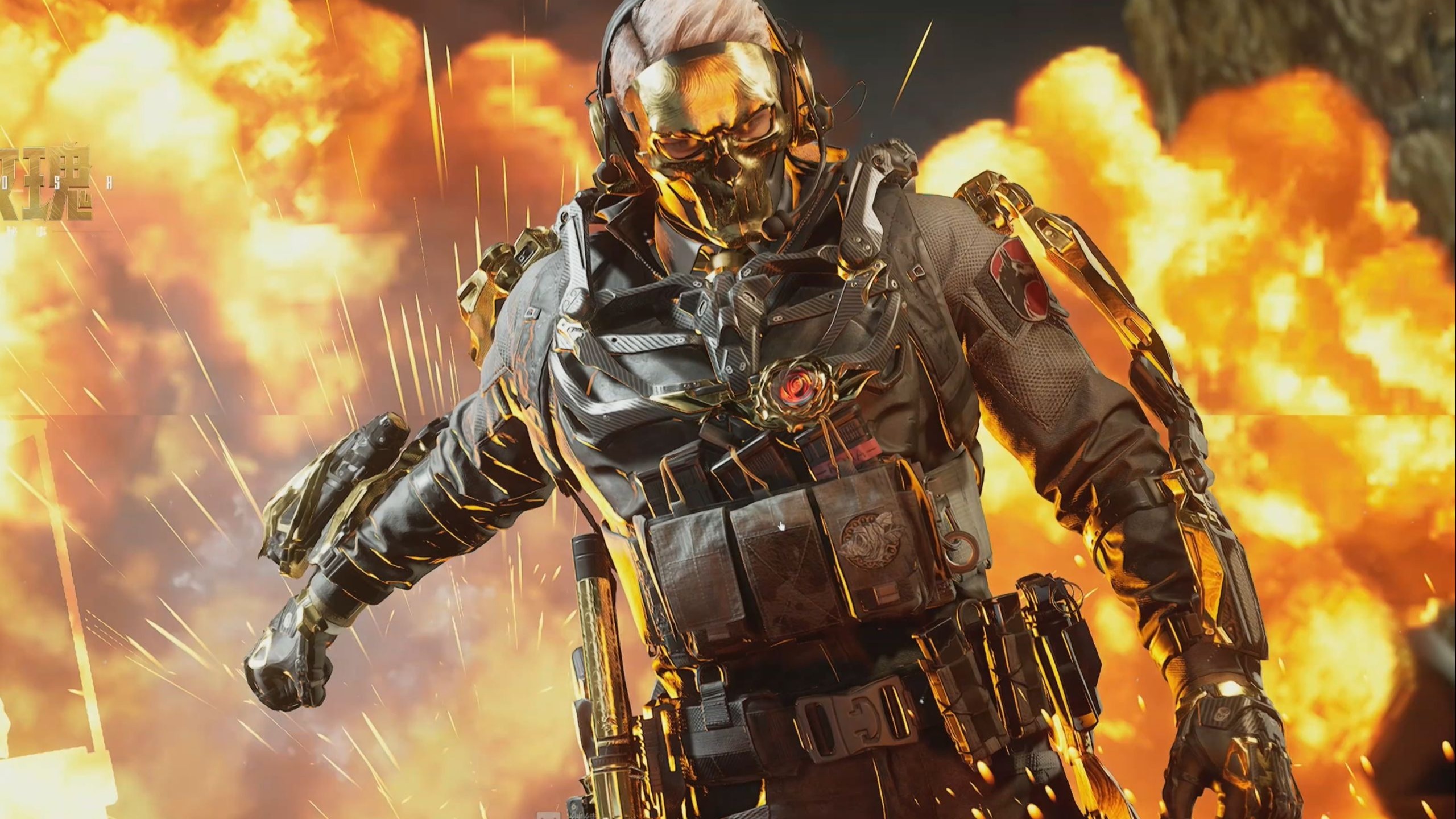 杨瀚森显然 杨瀚森显然