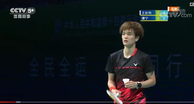 球员在大满 球员在大满