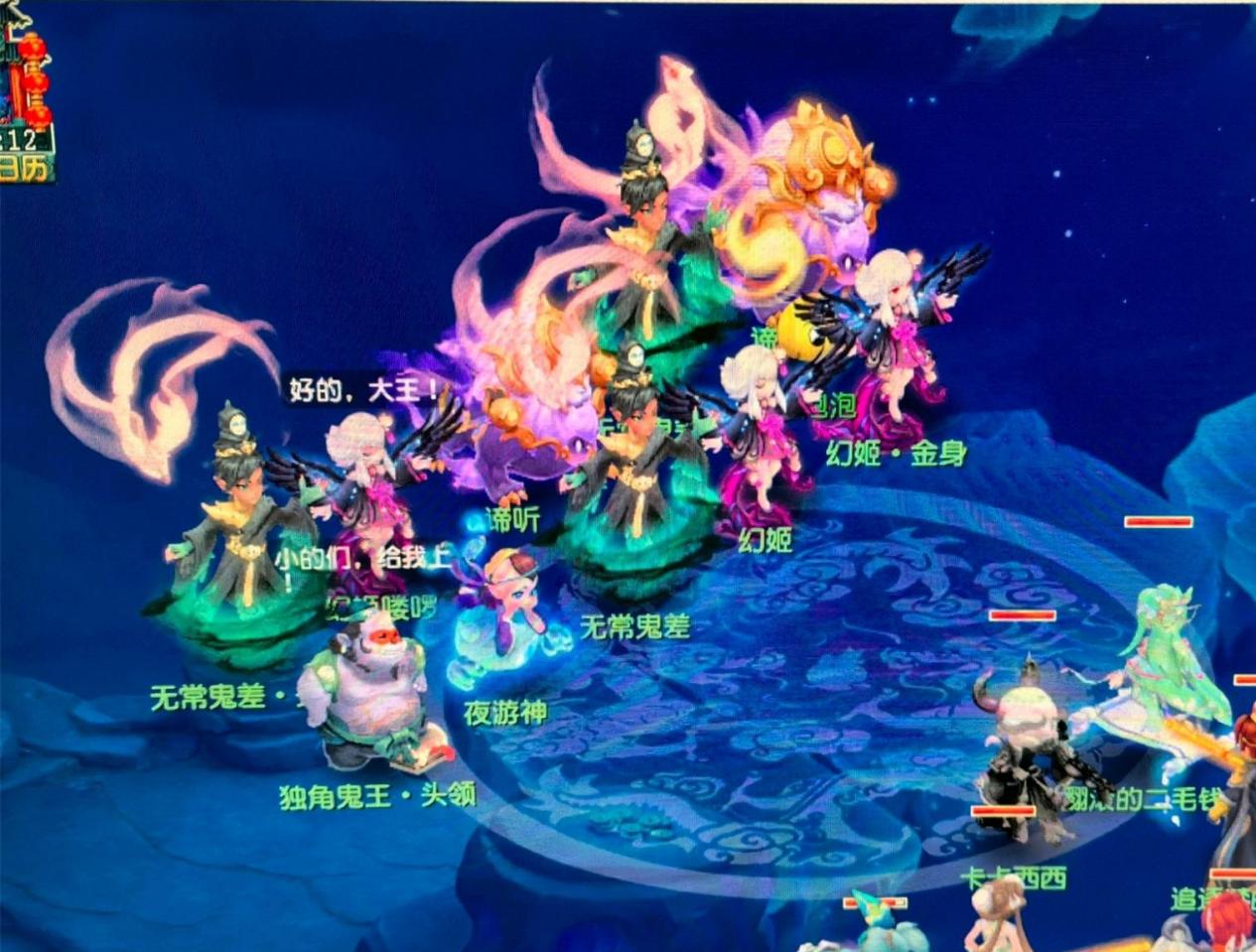 我可以帮你 我可以帮你