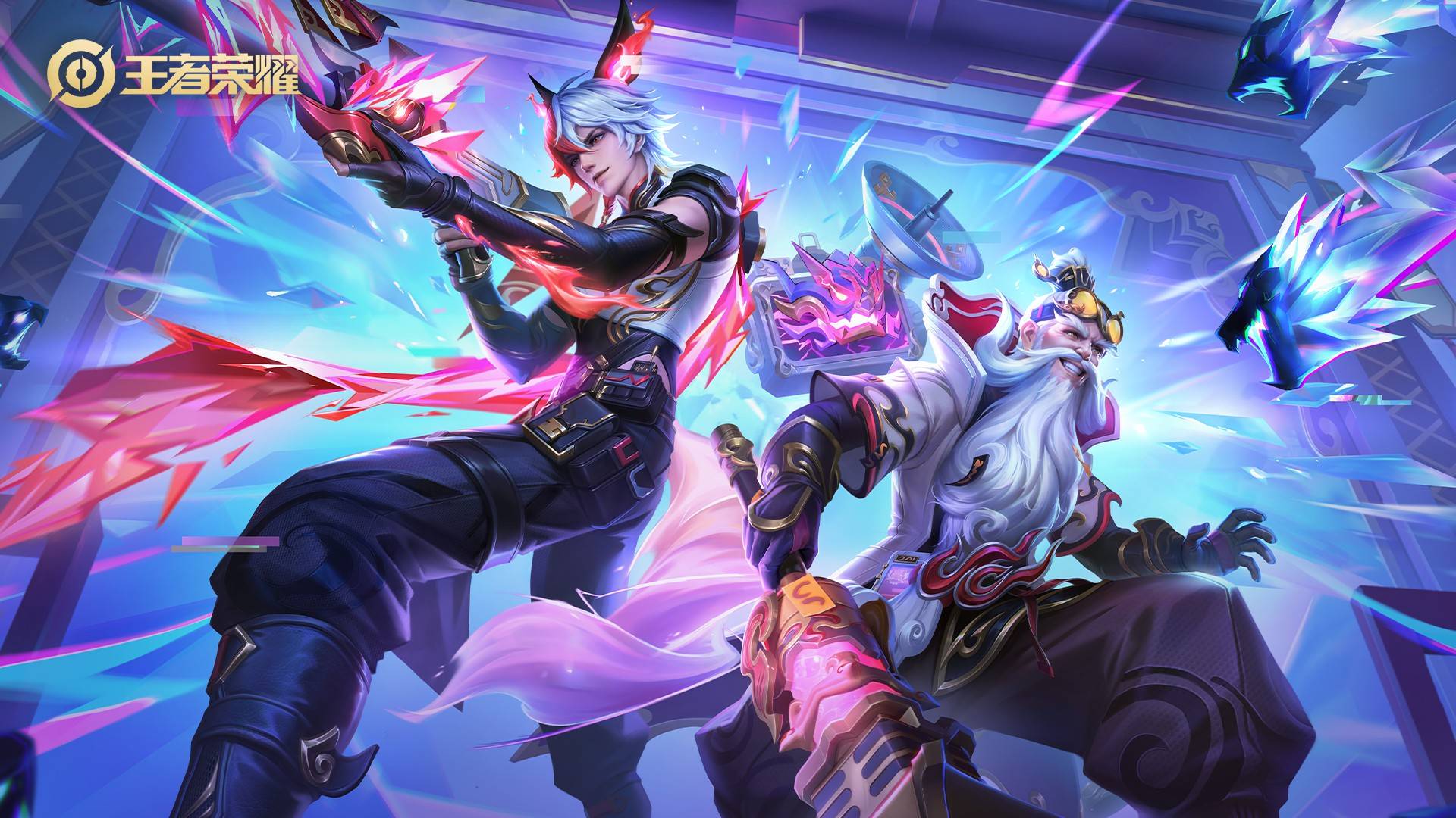 将以租借形 将以租借形